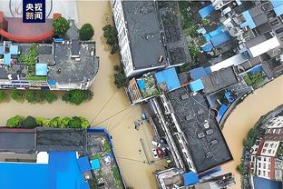 雷竞技体现截图2